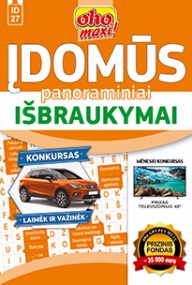 ID27 oho maxi! Įdomūs panoraminiai išbraukymai 2025 Sausis Nr. 1 virselis